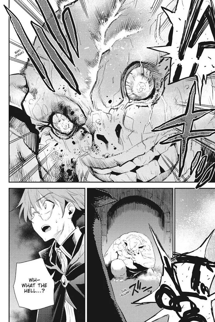 Goblin Slayer Chapter 62 image 16_optimized